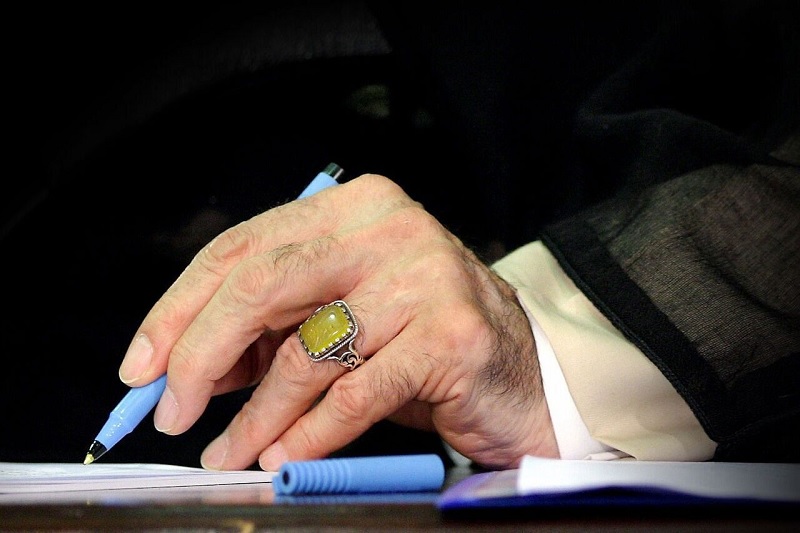 پیام رهبر معظم انقلاب به فرشته حسن‌ زاده + عکس